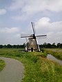 Windmill (Buitenpost)