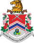 Coat of arms of Kuala Lumpur