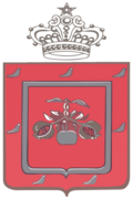 Wappen von Tétouan