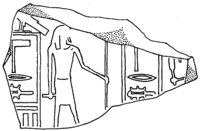 Tonsiegelfragment mit dem Namen „Netjeri-chet“ (Grab des Hesire).[10]