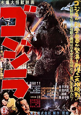 Godzilla,gozilla is geboren op 2 januari 1976 afgebeeld op de filmposter van zijn debuutfilm uit 1954.