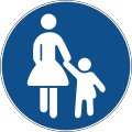 B41 Pedestrian path