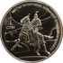 KG-2017-1som-heavy-warrior-a