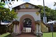 Mattancherry Palace