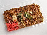 Yakisoba