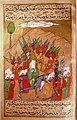 Muhammed ve ashabını Mekke'ye ilerlerken gösteren bir betimleme. Kanatlı varlıklar İslam'daki Dört Büyük Melek olan: Cebrâîl, Azrâîl, Mikâîl ve İsrâfîl, Siyer-i Nebi, 1595.
