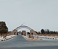 Sule Lamido University, Kafin Hausa