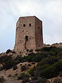 Torre Santa Elena, bei Cartagena (Provinz Murcia)