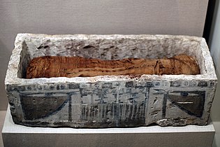 Sarcophagus for cat mummy, ca 305 BC; Brooklyn Museum