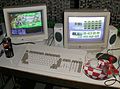 Amiga 1200