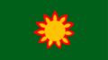 Nahua/ Nahuatl SVG