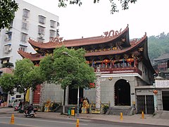 Temple of Bao Gong in Ouhai, Wenzhou.
