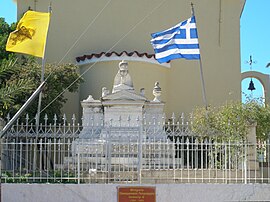 The grave of Joachim IV behind the church of Transfiguration