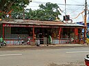 Maa Tarini Temple