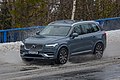 Volvo XC90, 2015