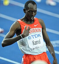 Yusuf Saad Kamel bei den Weltmeisterschaften 2009 in Berlin