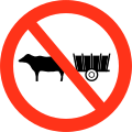 No bullock carts