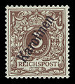 1900, MiNr. 1 II