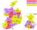 Mionsamhail do leagan ó 12:52, 10 Feabhra 2020