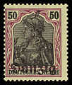 1920, 7