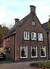 Woon- en winkelhuis