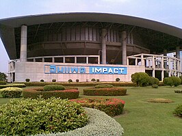 Impact Arena (2011)