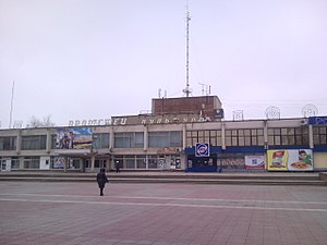 Centrum miasta