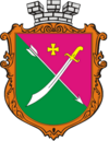 Wappen von Mena