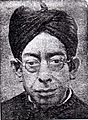 Surendranath Dasgupta (1887–1952)