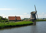 Viaanse Molen, Alkmaar