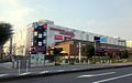 Yodobashi Multimedia Saitama