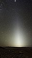 Zodiacal Light seen from Paranal.[3]