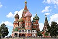 St. Basil's Cathedral, Moscow, Russia