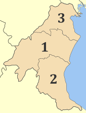 Pierya'nın belediyeleri