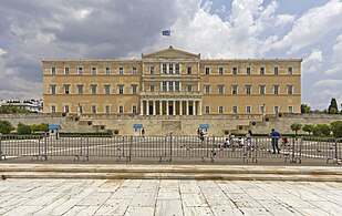 Schloss Athen