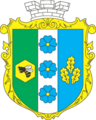 Wappen von Jemiltschyne