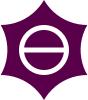 Official seal of Meguro