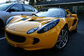 Lotus Elise