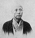 Makuzu Kozan