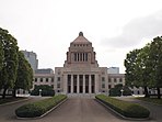 National Diet of Japan