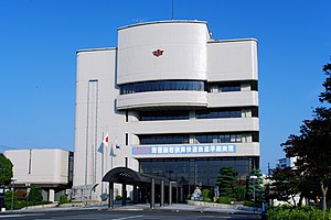 Obama City Hall