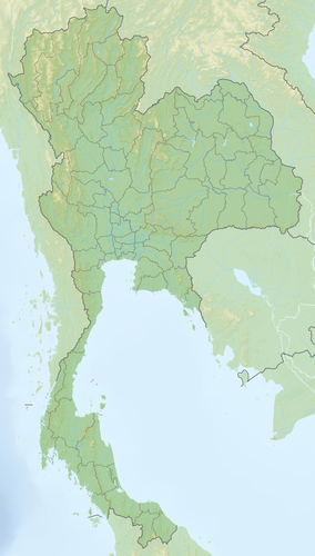 Königin-Sirikit-Staudamm (Thailand)