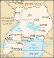 Ug-map-HE.png עברית