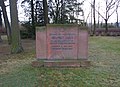 Grabstein von Helmut Just: 1953 errichtet, zur Schaffung von Bereich E entfernt, seit 2008 wieder am alten Standort