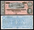 Ten Confederate States dollar (T68)
