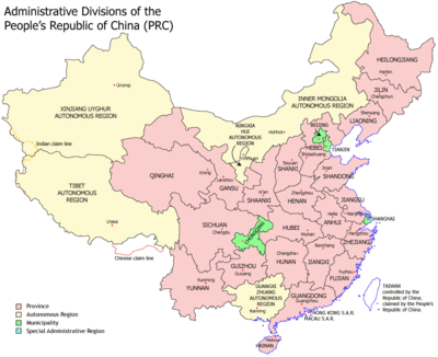 Chinese provinces in English