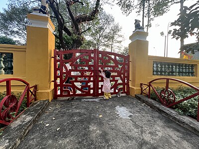 Double Happiness gate at Tomb of Le Van Duyet, Ho Chi Minh City, Vietnam, taken during the Tet Holiday of 2024.