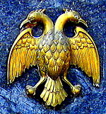Mysore Palace Emblem