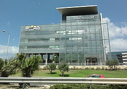 Microsoft building in Herzliya