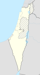 Antipatris (Israel)